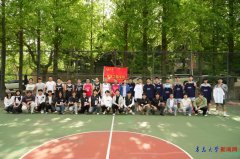 机电工程学院举办“沉返校园赛场 热血再续同窗