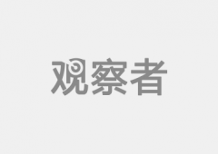 【风云全国】黄操：工业化需要什么样的
